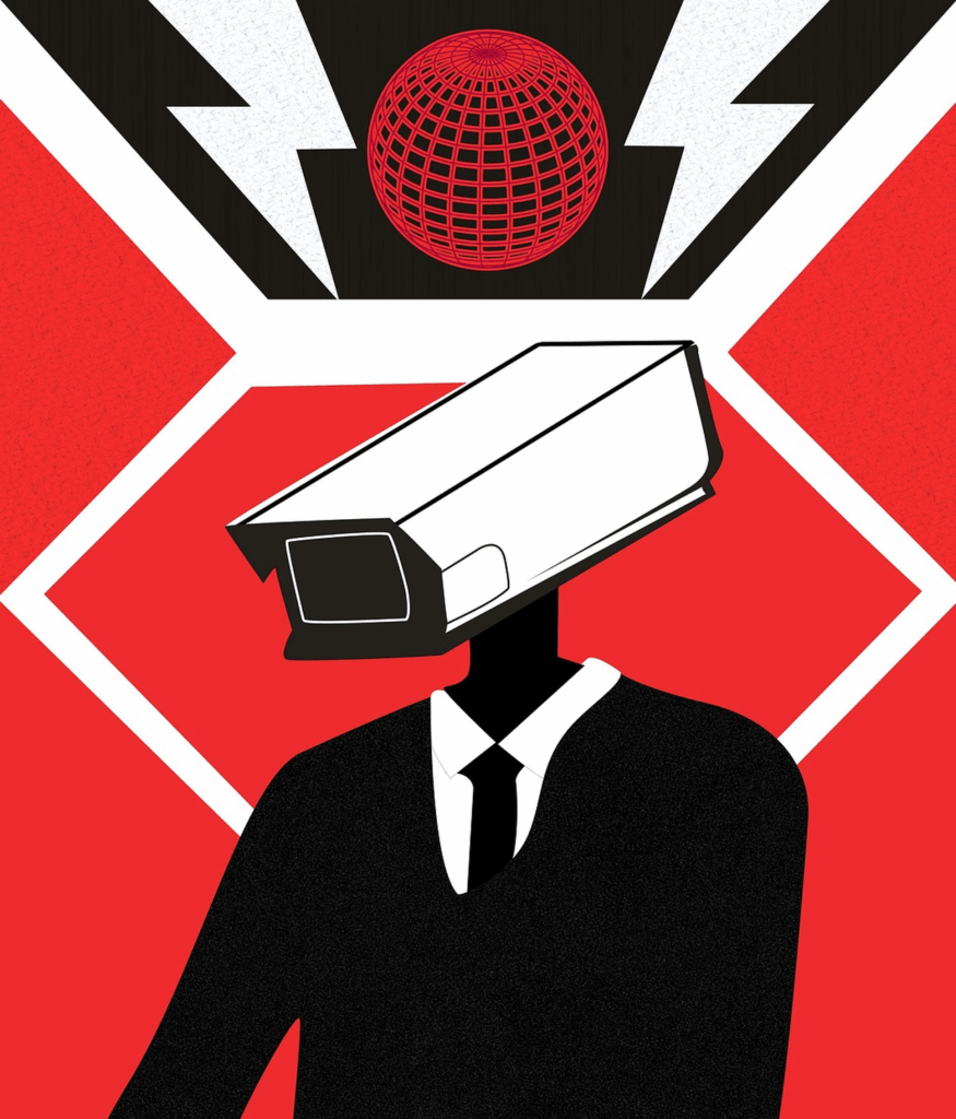 1984